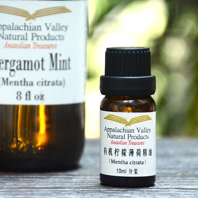 提神醒脑控油护发AVAT