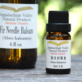 美国AVAT野生胶冷杉单方精油 呼吸道喉咙问题儿童可用 芳疗香薰