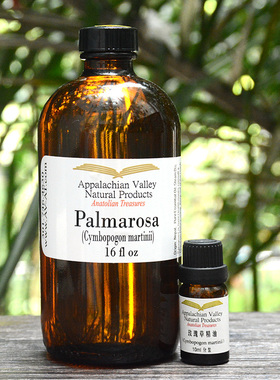 AVAT尼泊尔野生玫瑰草单方精油 芳疗手工皂保湿补水