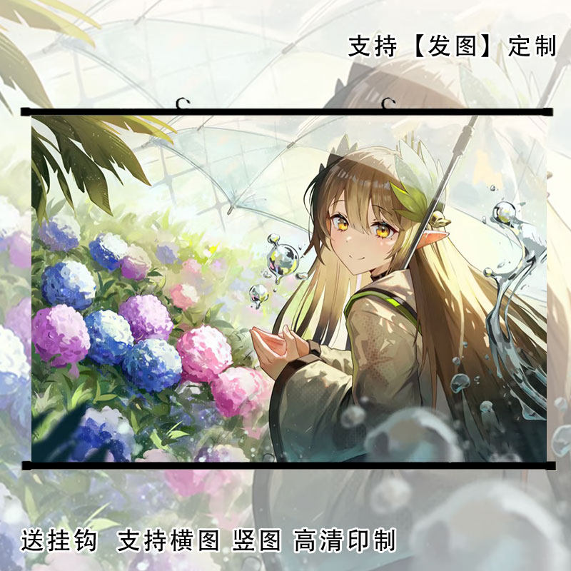 明日方舟缪尔赛思挂画海报游戏房墙上装饰画diy贴纸卷轴照片定制