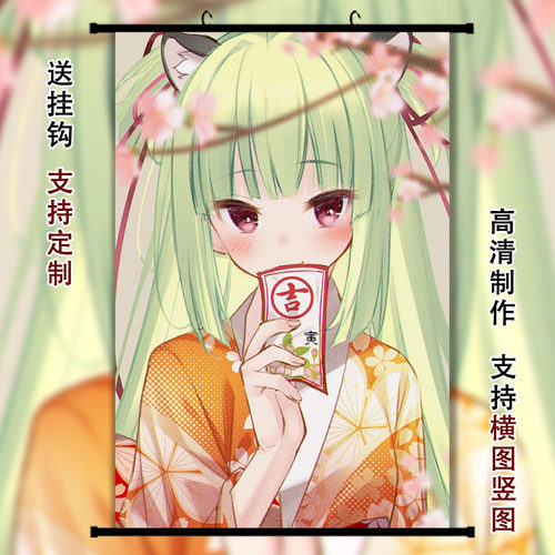 千恋万花挂画海报房间壁纸丛雨朝武芳乃动漫二次元周边定制粘贴画
