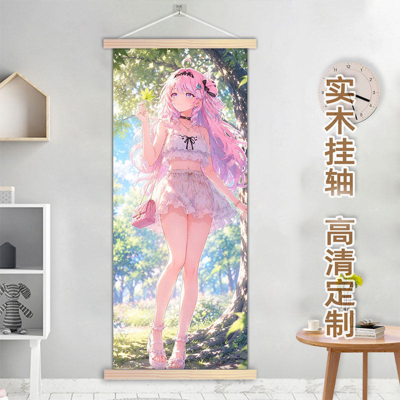 达妮娅挂画定制实木长卷轴鸣潮游戏墙贴卧室壁纸房间装饰学生礼物
