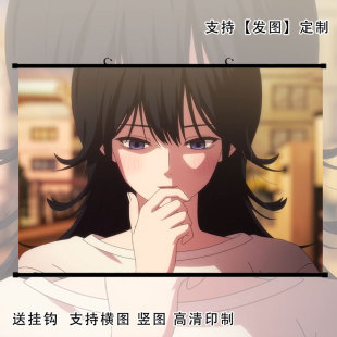 李诗雅周边挂画海报爱上她的理由墙贴房间装饰画卷轴照片定制礼物