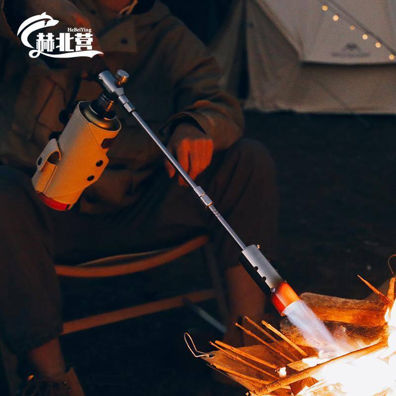 岩谷户外露营加长喷枪火烤