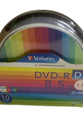 包邮三菱DVD+R DL 三菱DL 8.5G单面双层 三菱D9 10片桶装