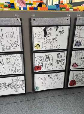 幼儿园作品展示挂袋a4尺寸
