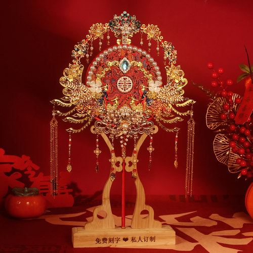 中式团扇礼物双面重手工diy材料