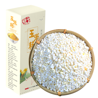 河北省阳原县 玉米糁 400g*2