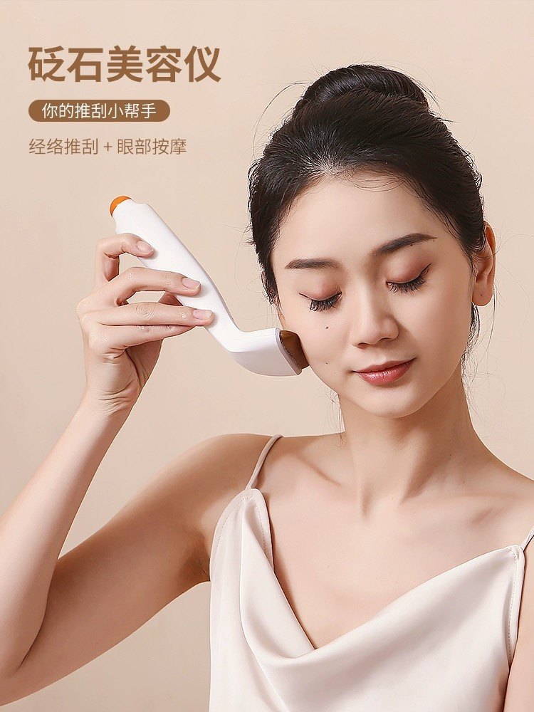 红砭石经络推刮痧仪脸部按摩仪腋下疏通淋巴颈部艾经络仪益生腿部,个人护理/保健/按摩器材,其它按摩器材,淘宝优惠券,粉丝福利购,淘宝优惠卷