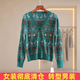 复古提花针织开衫女V领纽扣毛衣外套费尔岛风祖母风