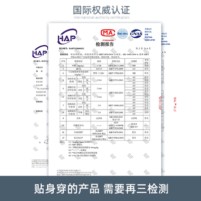 免手扶文胸哺乳内衣适配美德乐贝瑞克新贝吸奶器双边固定带神器