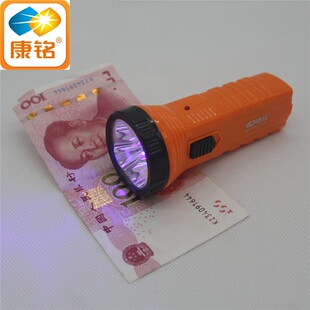 康铭8736紫光验钞灯验钞笔真假钞验白光两用LED可充电手电筒8736A