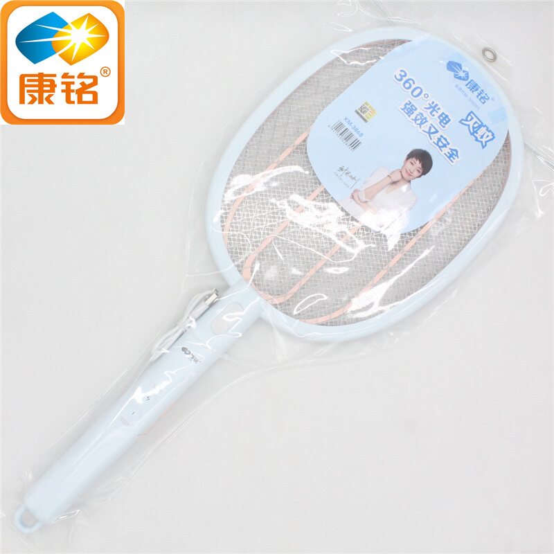 康铭3868充电式家用拆卸锂电池电蚊拍苍蝇灭蚊蚊子拍蓝粉色3868