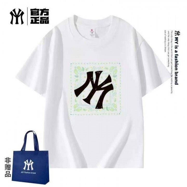 MY短袖T恤男女同款潮牌宽松百搭印花上衣夏季纯棉休闲10