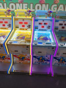 新款爱玩龙牌弹珠机商用台式弹珠机投币弹珠游戏机投珠出卡片直销