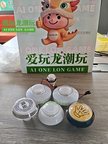 抓公仔机家用小型投币迷你按键