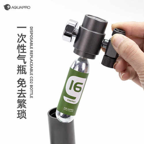 羡鱼二氧化碳钢瓶抛弃式减压阀