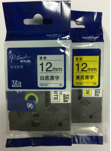 ÊÊÓÃÐֵܱêÇ©»úÉ«´ø,±êǩֽ,´òÓ¡Ö½12mm±êǩɫ´ø PT-E100B D210