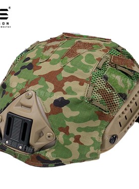 戎盛迷彩复刻SF盔罩FMA MT海基盔头盔罩L/XL码wargame战术装备