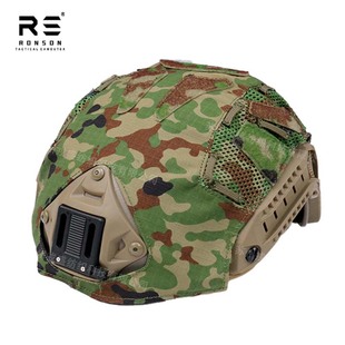 戎盛迷彩复刻SF盔罩FMA MT海基盔头盔罩L/XL码wargame战术装备