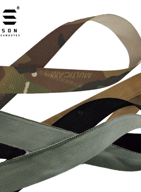 戎盛MC迷彩包边带滚边条黑色军绿狼棕色战术背心箱包装具包边用