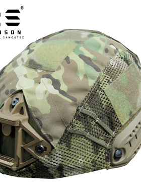 戎盛FMA Maritime头盔罩MC迷彩三格高切XL码wargame战术装备盔布