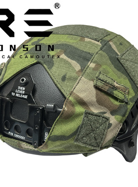 戎盛战术头盔罩男真人cs美国大五叶emr迷彩军迷fast头盔罩M码