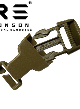 戎盛UTX扣具内径2.5cm背包战术背心配件多耐福龟背可替换式插扣