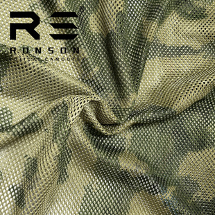 戎盛绿废墟迷彩网眼布涤纶加厚耐磨舒适透气背包战术背心面罩辅料