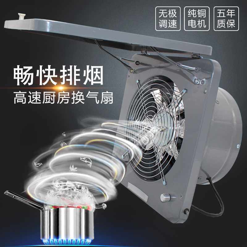 10寸高速圆筒管道抽风机工业大功率排气换气扇饭店厨房抽油烟扇|ruв категории жизнь прибор, Другие бытовой техники, вентилятор/выхлопной вентилятор - от Buy2taobao.com для оказания профессиональной услуги покупки агента Taobao