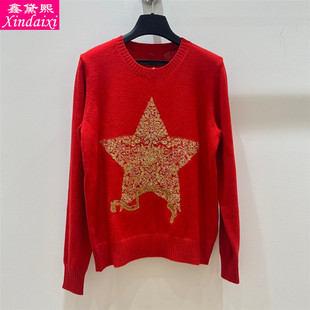 鑫黛熙25秋冬新款女士红色五角星刺绣毛衣圆领长袖针织衫女羊毛衫