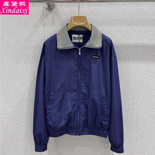 鑫黛熙26春夏新款休闲翻领开衫薄款外套男女同款宽松修身夹克上衣