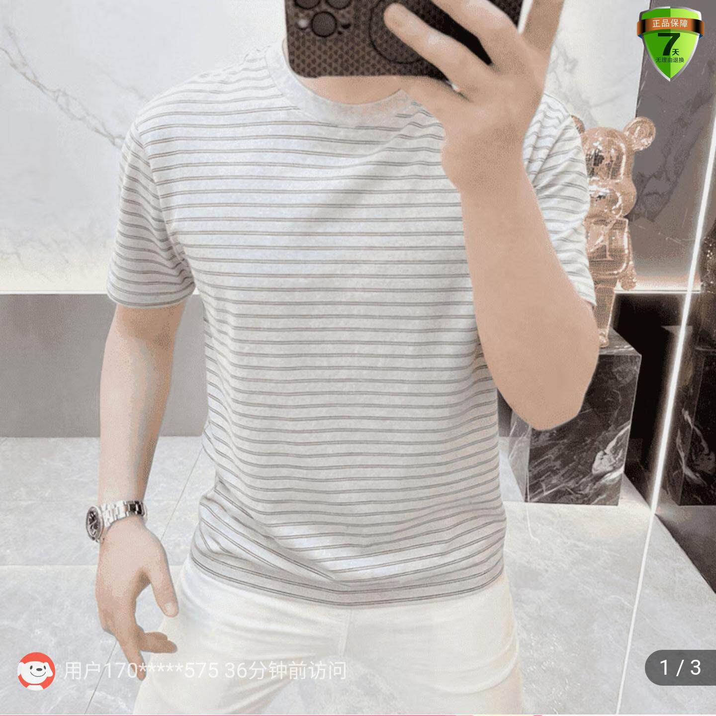 杰灵优选男装高档新款夏