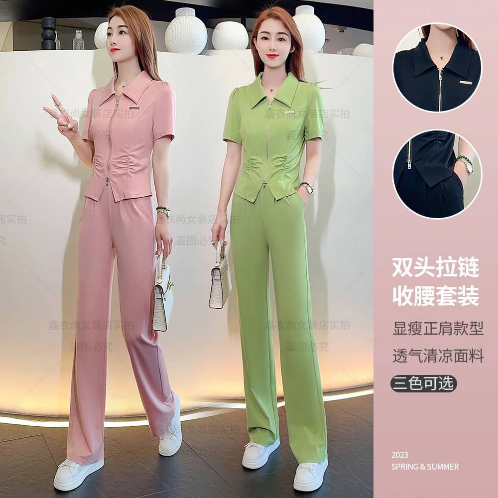 希月女装夏季新款双头拉链短袖时尚休闲运动透气显瘦减龄两件套