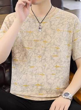 今泽服饰男装新款男士个