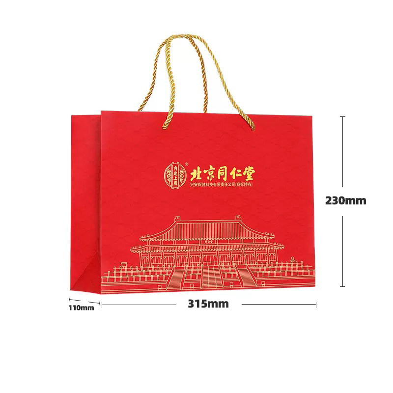 北京同仁内廷上用堂礼品袋尺寸大小315*230*110mm
