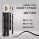 新疆澳澌漫草木质眉笔自动眉笔防水防汗不脱色持久眉笔画眉毛笔