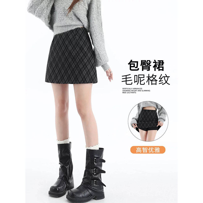 黑灰色复古菱形格子毛呢半身裙女2026秋韩系chic高腰a字包臀短裙