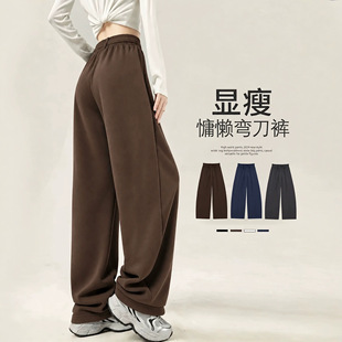 弯刀裤女秋季2026新款咖色胖mm大码香蕉运动裤宽松休闲阔腿卫裤子