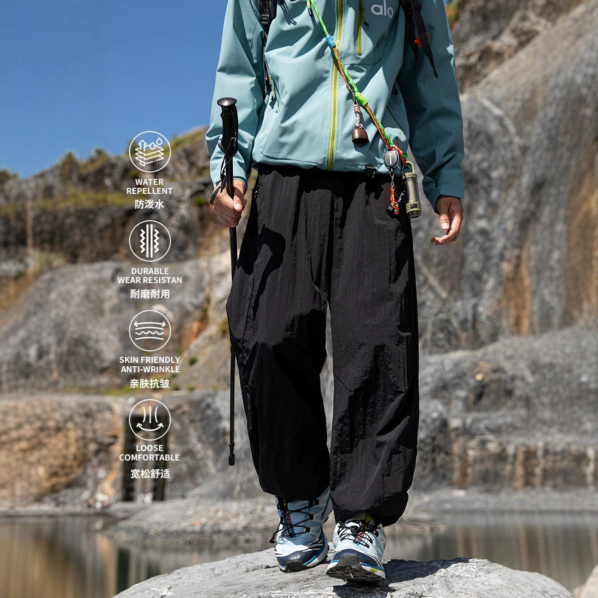户外登山徒步吸湿速干可调节休闲长裤宽松纯色伞兵裤