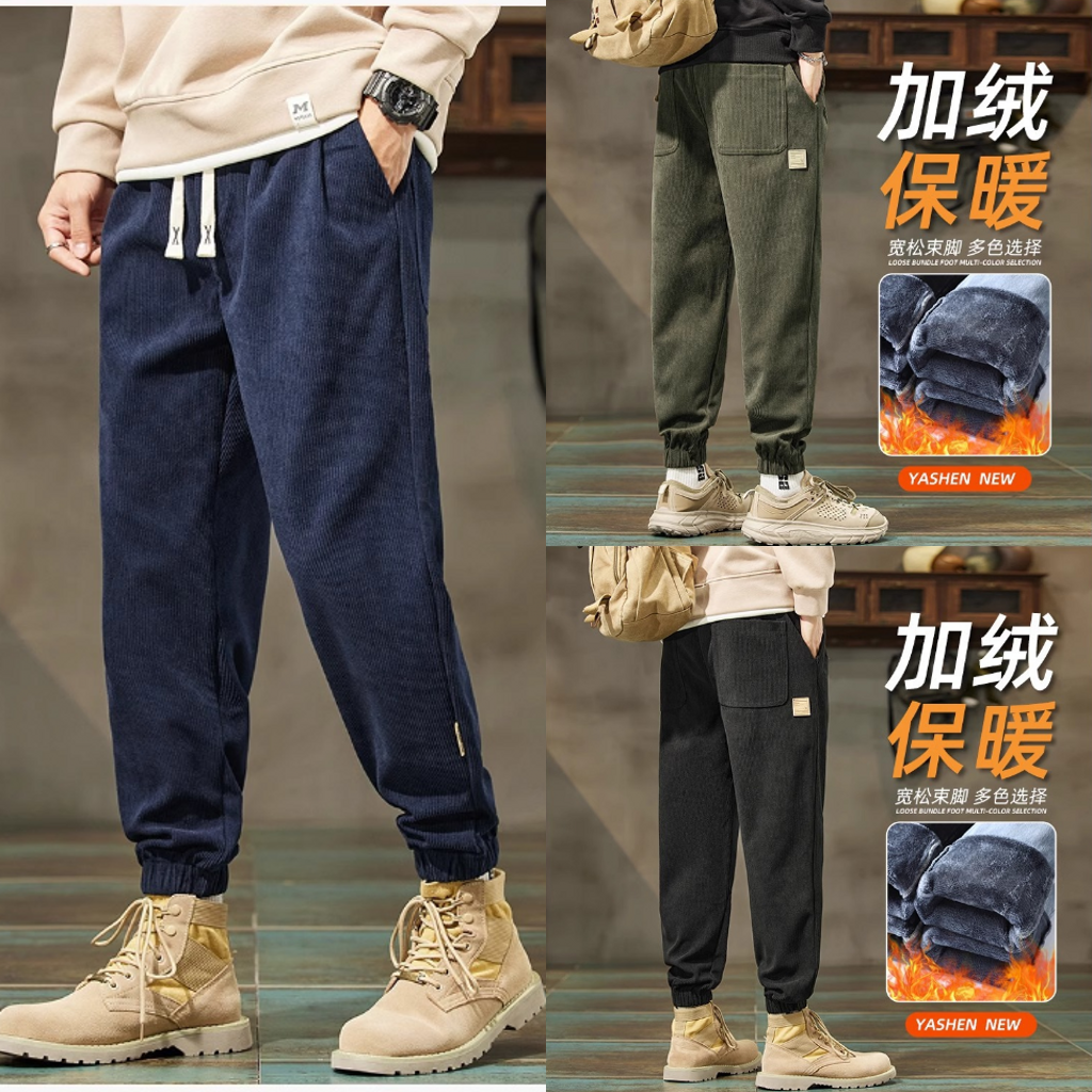 潮牌长裤哈伦裤韩版舒适加绒保暖