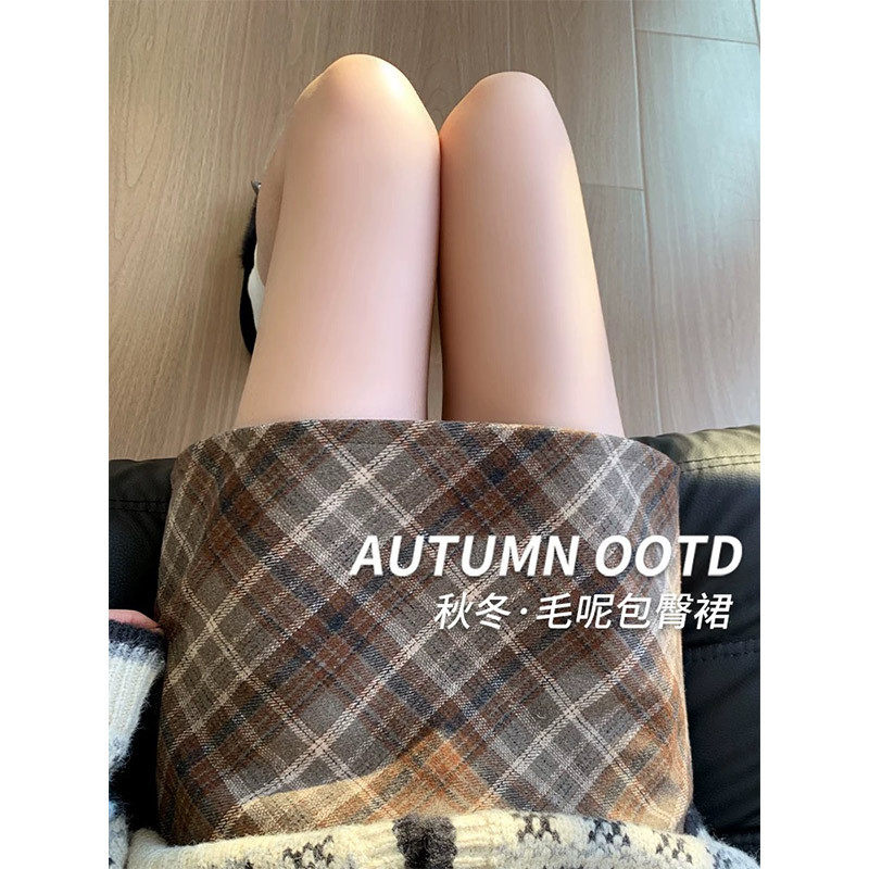 美拉德秋冬新款氛围感毛呢半身裙女小个子短裙高腰a字格子包臀裙
