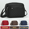 lady fashion Bag Messenger knapsack The single shoulder bag wallet Business Messenger capacity multi-storey Satchel