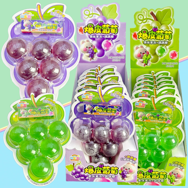 网红爆款丝滑好吃的爆皮果汁巨峰青提葡萄果味果冻跳跳糖零食批发