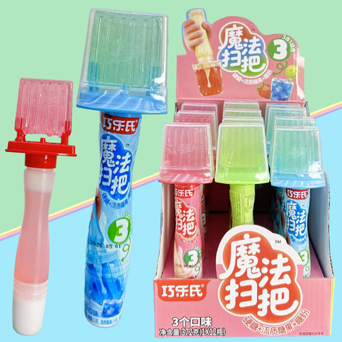 专业糖果玩具超市批发供货