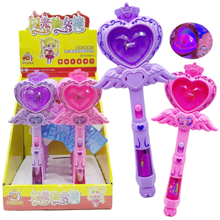 儿童创意爱心发光闪光魔法仙女棒糖果玩具小女孩分享礼物超市供货