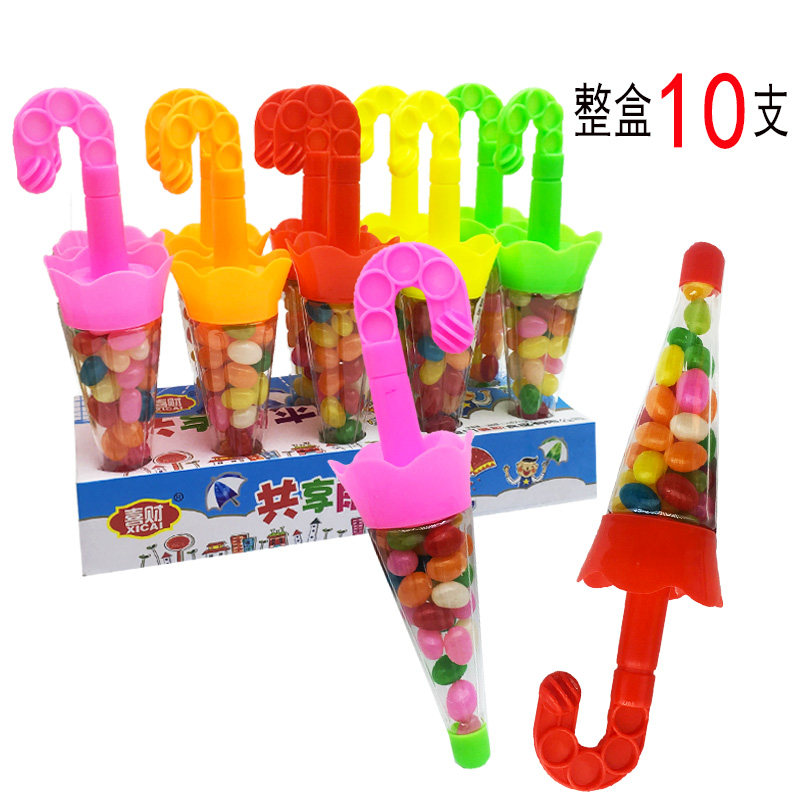 送儿童雨伞造型糖果玩具综合水果汁味软糖小孩幼儿园分享零食批