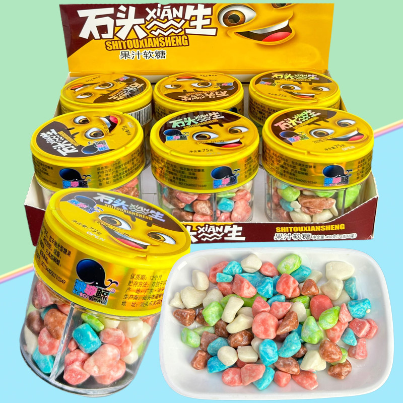 网红儿童创意七彩石头造型糖酸奶味石头糖送小孩零食商店超市批发