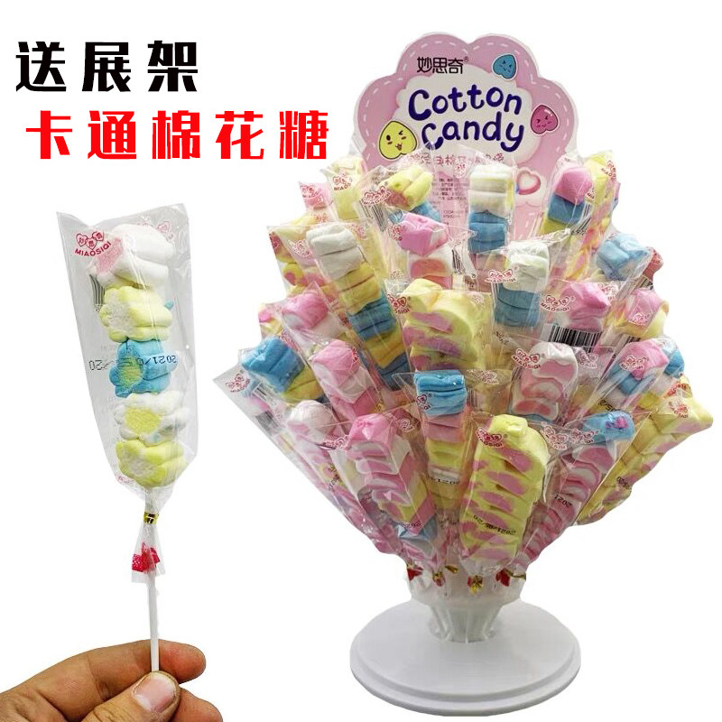 儿童节日创意可爱混搭花束串串棉花糖软糖小孩分享礼物糖果零食批