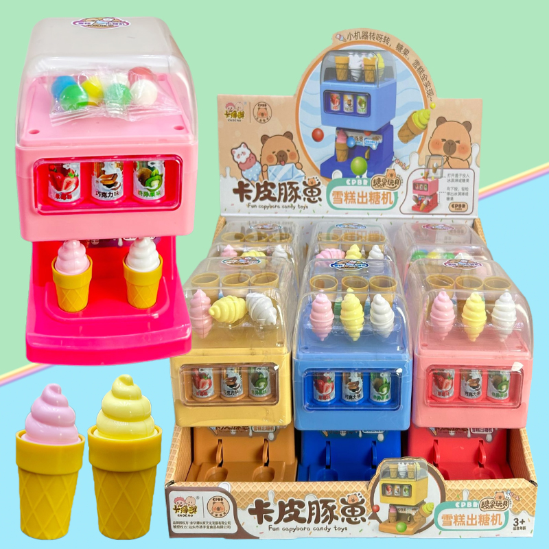 专业糖果玩具商店超市批发供货